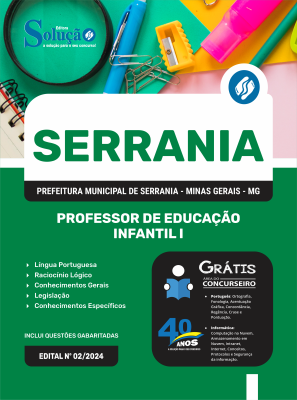 Apostila Prefeitura de Serrania - MG em PDF  - Professor de Educação Infantil I - Imagem 1