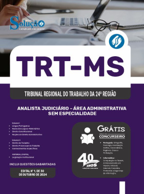 Apostila TRT-MS  - Analista Judiciário - Área Administrativa - Sem Especialidade - Imagem 3