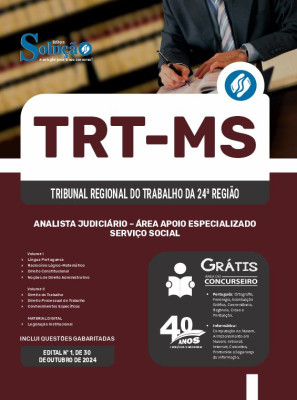Apostila TRT-MS em PDF  - Analista Judiciário - Área Apoio Especializado - Serviço Social - Imagem 1