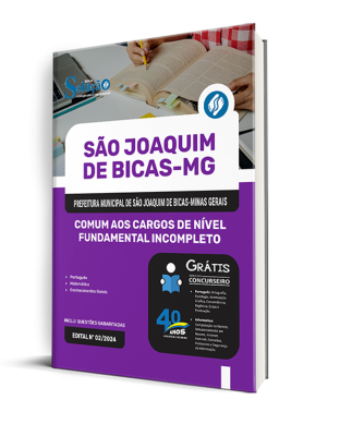 Apostila Prefeitura de São Joaquim de Bicas - MG 2025 - Comum aos Cargos de Nível Fundamental Incompleto - Imagem 2