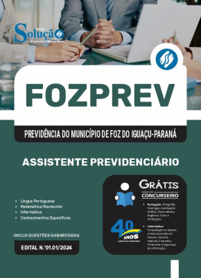 Apostila FOZPREV 2025 - Assistente Previdenciário - Imagem 3