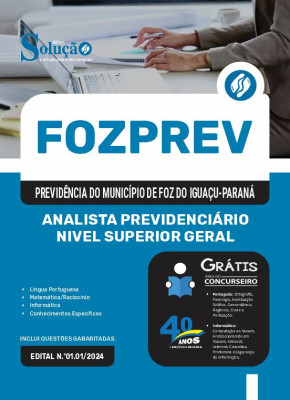 Apostila FOZPREV em PDF 2025 - Analista Previdenciário - Nível Superior Geral - Imagem 1