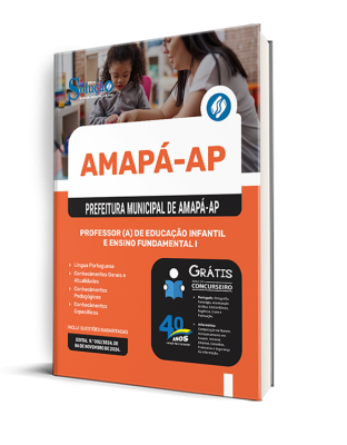 Apostila Prefeitura de Amapá - AP 2025 - Professor(a) de Educação Infantil e Ensino Fundamental I - Imagem 2