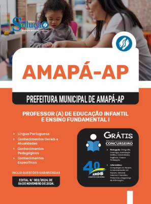 Apostila Prefeitura de Amapá - AP 2025 - Professor(a) de Educação Infantil e Ensino Fundamental I - Imagem 3