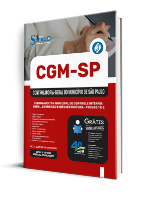 Apostila CGM-SP 2025 - Comum Auditor Municipal de Controle Interno: Geral, Correição e Infraestrutura - Provas 1 e 2 - Imagem 2