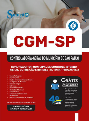 Apostila CGM-SP 2025 - Comum Auditor Municipal de Controle Interno: Geral, Correição e Infraestrutura - Provas 1 e 2 - Imagem 3