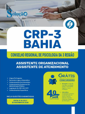 Apostila CRP 3 2025 - Assistente Organizacional - Assistente de Atendimento e Assistente Organizacional - Assistente de Atendimento - Subsede - Imagem 3