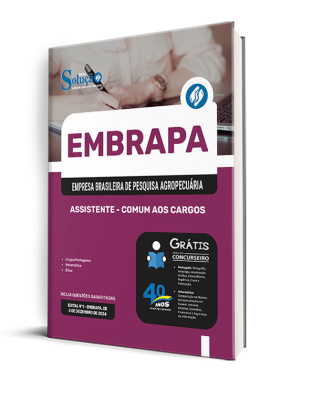 Apostila EMBRAPA 2025 - Assistente - Comum aos Cargos - Imagem 2