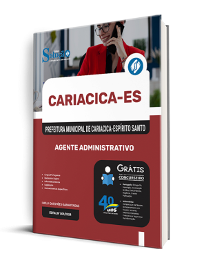 Apostila Prefeitura de Cariacica - ES 2025 - Agente Administrativo - Imagem 2