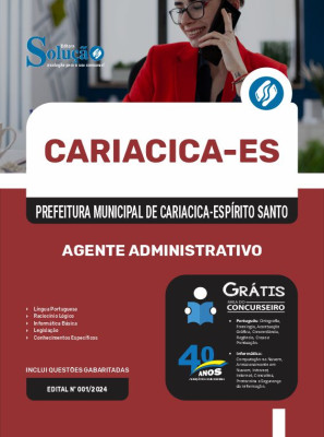 Apostila Prefeitura de Cariacica - ES em PDF 2025 - Agente Administrativo - Imagem 1