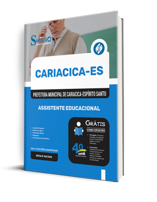 Apostila Prefeitura de Cariacica - ES 2025 - Assistente Educacional - Imagem 2