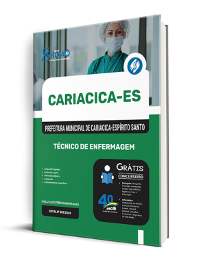Apostila Prefeitura de Cariacica - ES 2025 - Técnico de Enfermagem - Imagem 2