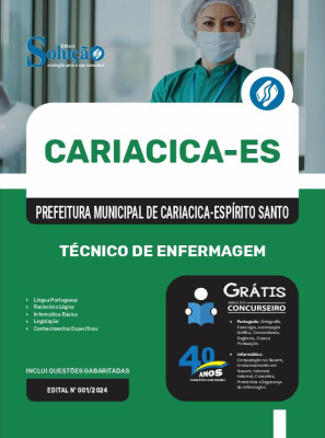 Apostila Prefeitura de Cariacica - ES 2025 - Técnico de Enfermagem - Imagem 3