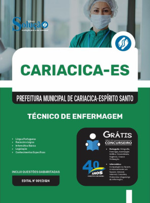 Apostila Prefeitura de Cariacica - ES em PDF 2025 - Técnico de Enfermagem - Imagem 1