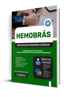 Apostila Hemobrás 2025 - Desenvolvimento de Pessoas - Analista Administrativo De Assuntos Corporativos - Imagem 2