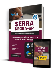 Capa Apostila Prefeitura de Serra Negra - SP 2025 - Comum - Ensino Médio Completo e/ou Técnico Completo