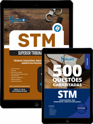 Combo STM - Técnico Judiciário - Área: Administrativa - Especialidade: Agente da Polícia Judicial - Imagem 1
