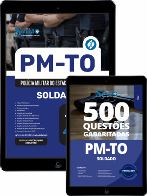 Combo PM-TO - Soldado - Imagem 1