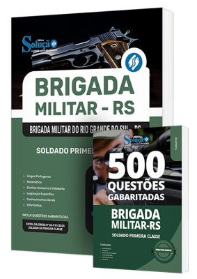 Combo Brigada Militar RS - Soldado Primeira Classe - Imagem 1