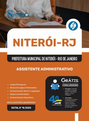 Apostila Prefeitura de Niterói - RJ 2025 - Assistente Administrativo - Imagem 3