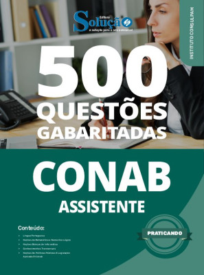 Caderno de Questões CONAB - Assistente- 500 Questões Gabaritadas - Imagem 2