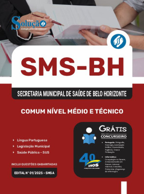Apostila SMS-BH em PDF 2025 - Comum Nível Médio e Técnico - Imagem 1