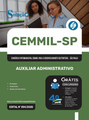 Apostila CEMMIL-SP 2025 - Auxiliar Administrativo - Imagem 3