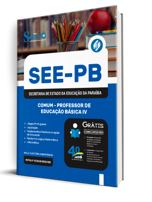 Apostila SEE-PB 2025 - Comum - Professor de Educação Básica IV - Imagem 2