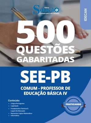 Caderno de Questões SEE-PB - Comum - Professor de Educação Básica IV - 500 Questões Gabaritadas - Imagem 2