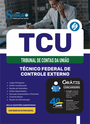 Apostila TCU 2025 - Técnico Federal de Controle Externo - Imagem 3