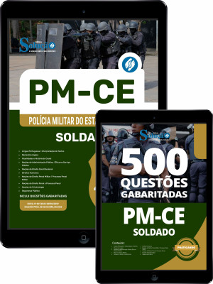 Combo PM-CE - Soldado - Imagem 1
