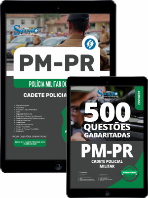 Combo PM-PR - Cadete Policial Militar - Imagem 1
