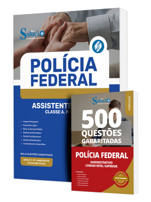 Combo Polícia Federal (PF) - Assistente Social - Classe A, Padrão I - Imagem 1