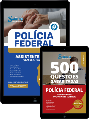Combo Polícia Federal (PF) - Assistente Social - Classe A, Padrão I - Imagem 1