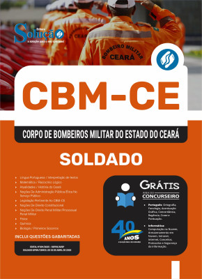 Apostila CBM-CE 2025 - Soldado - Imagem 3