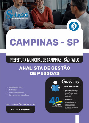 Apostila Prefeitura de Campinas - SP 2025 - Analista de Gestão de Pessoas - Imagem 3