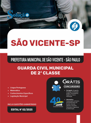 Apostila Prefeitura de São Vicente - SP 2025 - Guarda Civil Municipal de 2ª Classe - Imagem 3