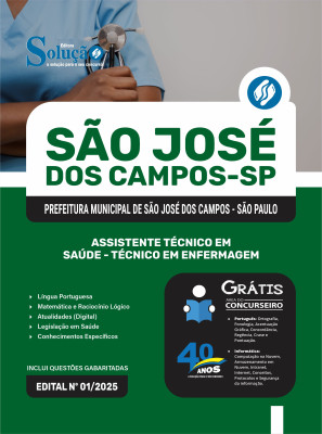 Apostila Prefeitura de São José dos Campos - SP 2025 - Assistente Técnico em Saúde - Técnico em Enfermagem - Imagem 3