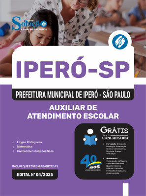 Apostila Prefeitura de Iperó - SP 2025 - Auxiliar de Atendimento Escolar - Imagem 3