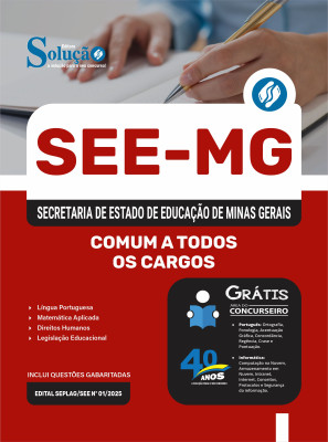 Apostila SEE-MG 2025 - Comum a Todos os Cargos - Imagem 3