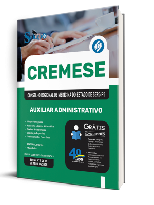 Apostila CREMESE 2025 - Auxiliar Administrativo - Imagem 2