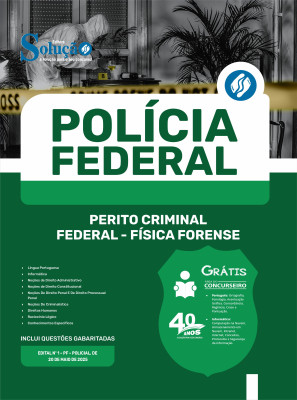 Apostila Polícia Federal (PF) 2025 - Perito Criminal Federal - Física Forense - Imagem 3