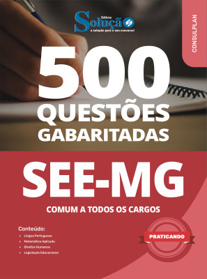Caderno de Questões SEE-MG - Comum a Todos os Cargos - 500 Questões Gabaritadas - Imagem 2