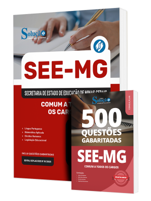 Combo SEE-MG - Comum a Todos os Cargos - Imagem 1