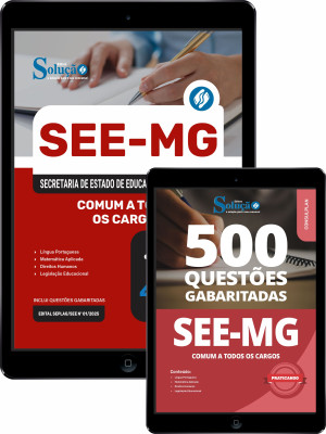 Combo SEE-MG - Comum a Todos os Cargos - Imagem 1