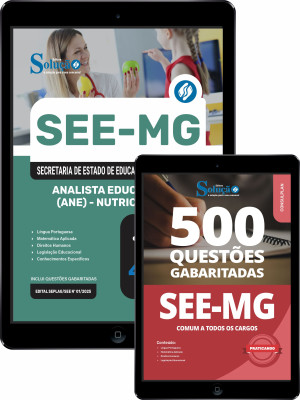 Combo SEE-MG - Analista Educacional (ANE) - Nutricionista - Imagem 1