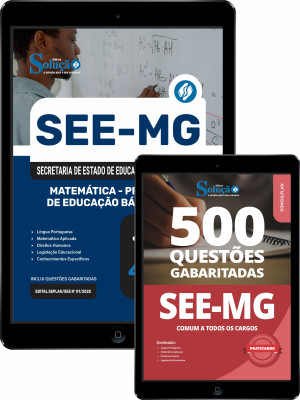 Combo SEE-MG - Matemática - Professor de Educação Básica (PEB) - Imagem 1