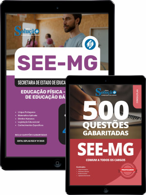 Combo SEE-MG - Educação Física - Professor de Educação Básica (PEB) - Imagem 1