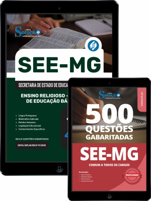 Combo SEE-MG - Ensino Religioso - Professor de Educação Básica (PEB) - Imagem 1