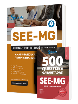 Combo SEE-MG - Analista Educacional (ANE) - Administrativo/Pedagógico - Imagem 1